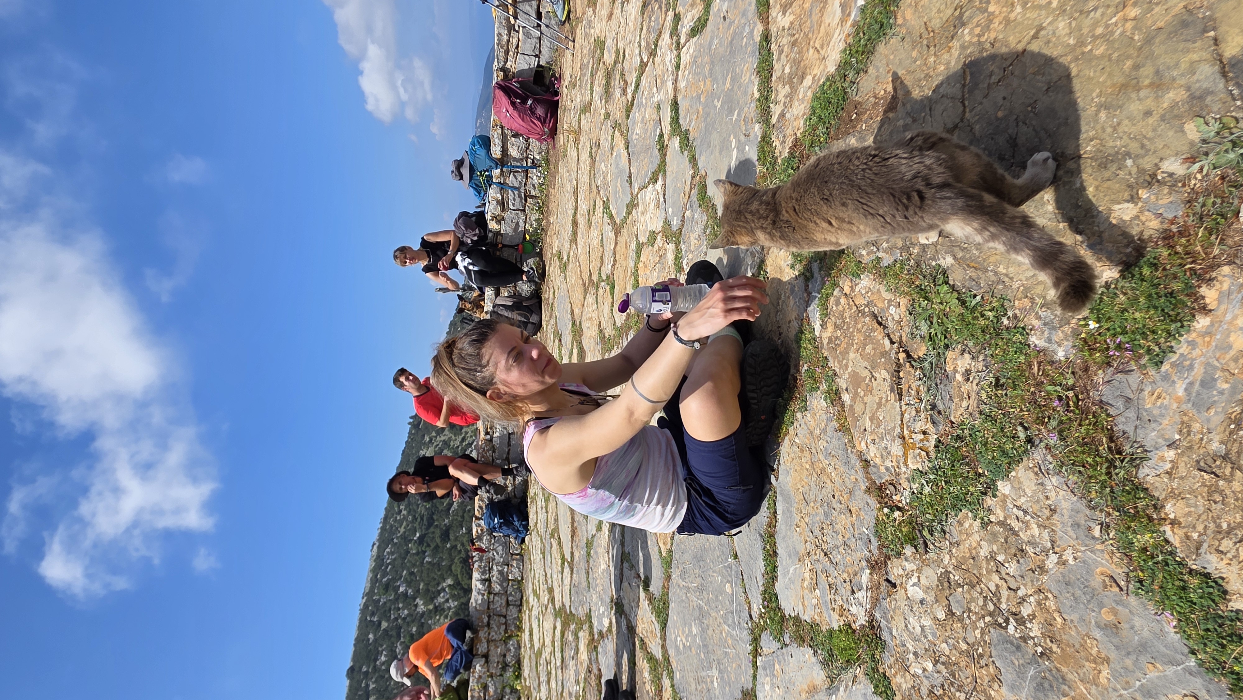 Mount Eros Summit — trail photograph 4